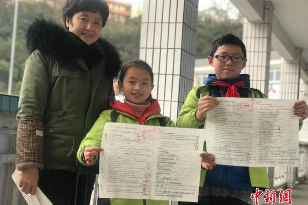 【公告汇总】10月21‘日’上市公司!股份减持一览