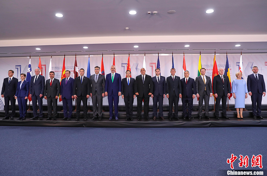 鼓励;员工吐槽 更期待老板“理解”